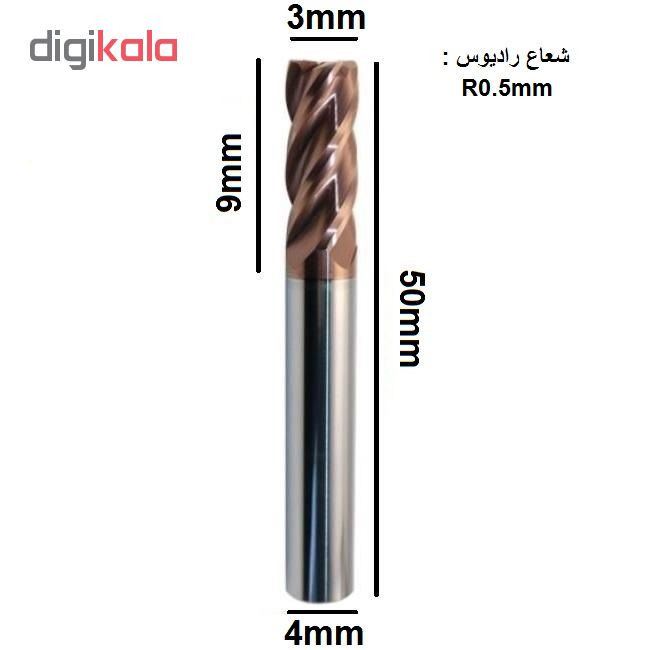 فرز رادیوس کد D3R0.5 سایز 3 میلی متر