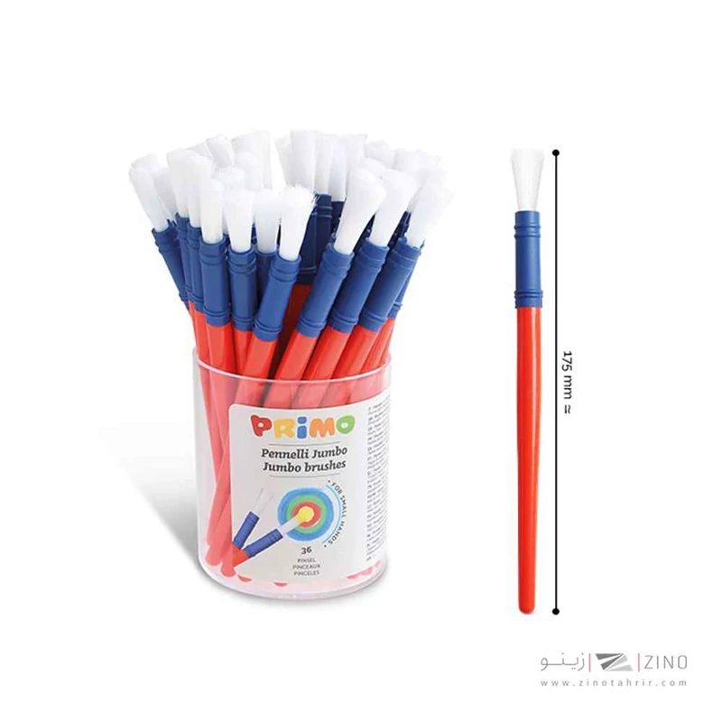قلمو جامبو پریمو کد1245B36PEN