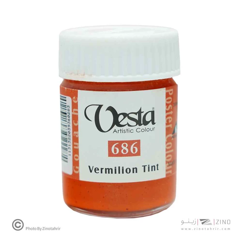 گواش وستاکدtint686 vermilion