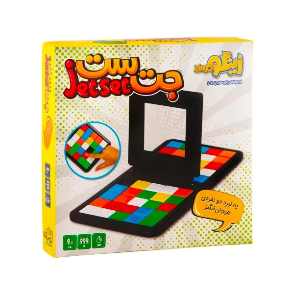 بازی فکری جت ست (12)