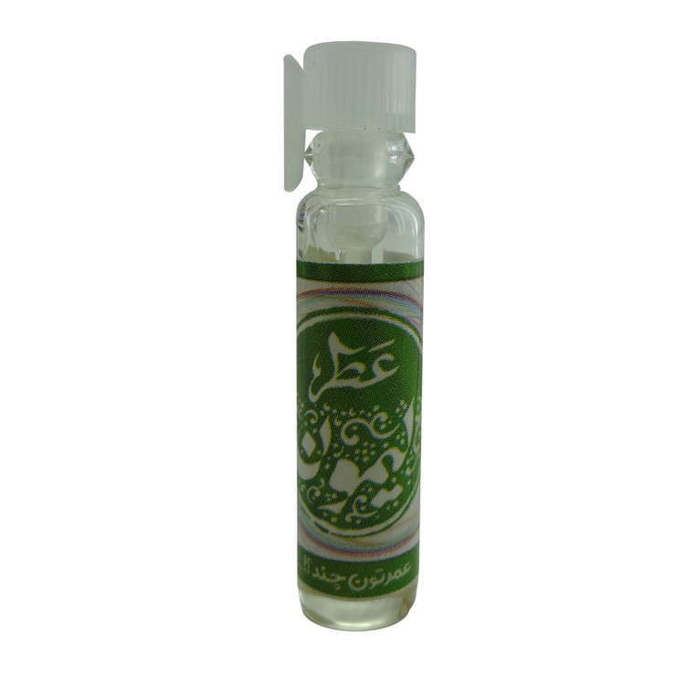 عطر جیبی طیبستان مدل لیمون حجم 1 میلی لیتر