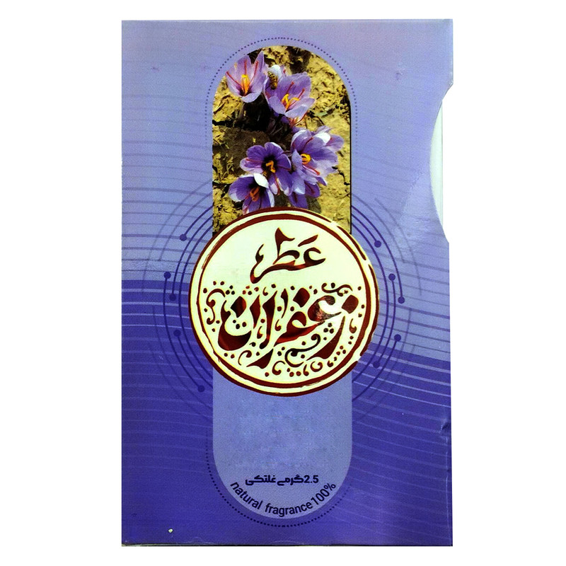 عطر جیبی طیبستان مدل زعفران حجم 2.5 میلی لیتر