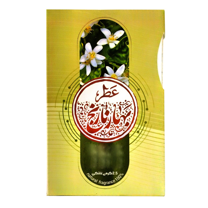 عطر جیبی طیبستان مدل بهارنارنج کد 102486 حجم 2.5 میلی لیتر