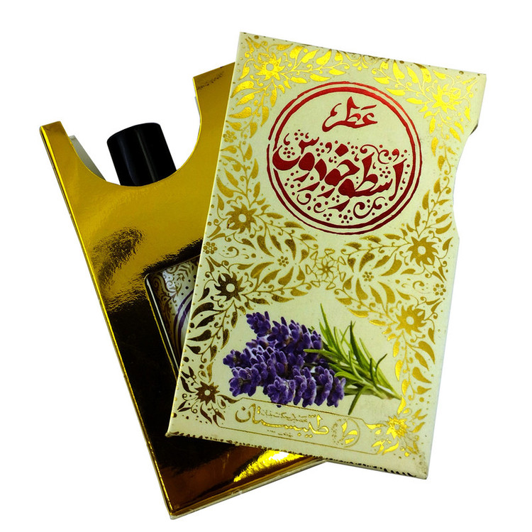 عطر جیبی طیبستان مدل اسطوخودوس کد 102479 حجم 5 میلی لیتر