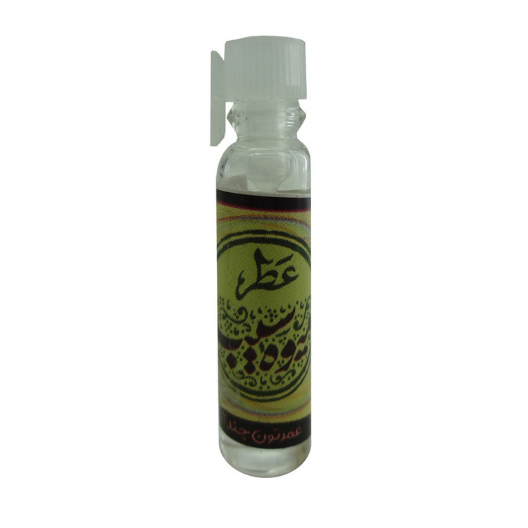 عطر جیبی طیبستان مدل میوه سیب حجم 1 میلی لیتر