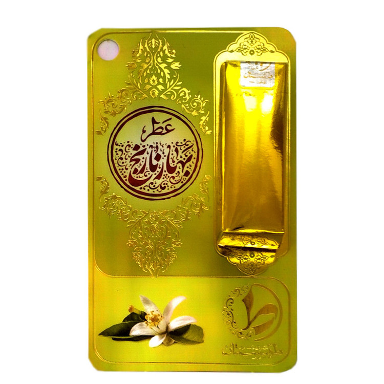 عطر جیبی طیبستان مدل بهارنارنج حجم 1 میلی لیتر