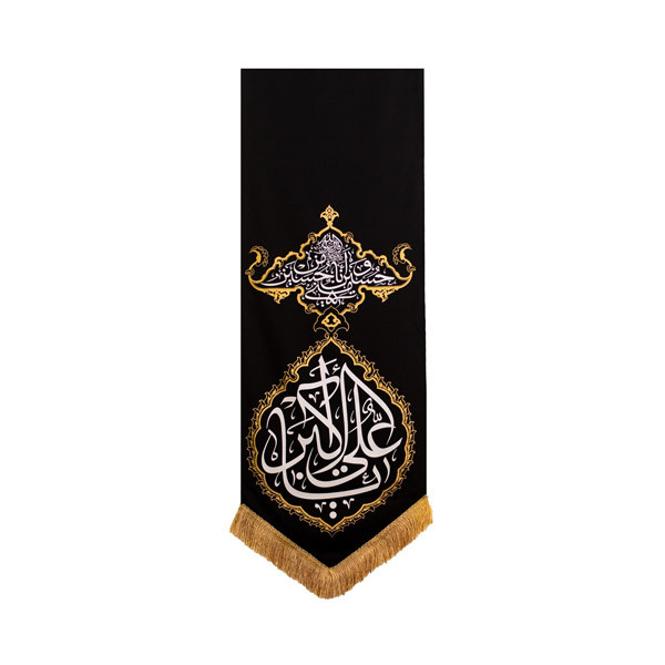 پرچم مدل یا علی اکبر طرح انا من حسین کد 00201334