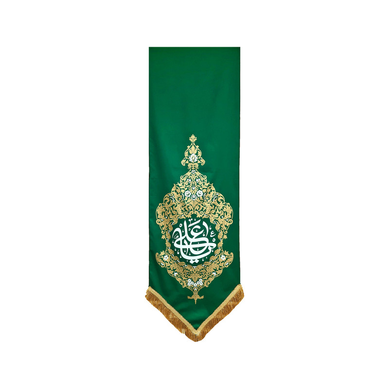 پرچم مدل یا علی طرح بهشت