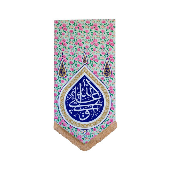 پرچم مدل علی ولی الله طرح گل گلی کد 00201412