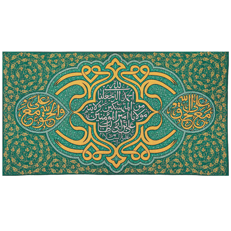 پرچم مدل کتیبه ثناء طرح أمیرالمؤمنین علی‌بن‌ابی‌طالب کد 00201590