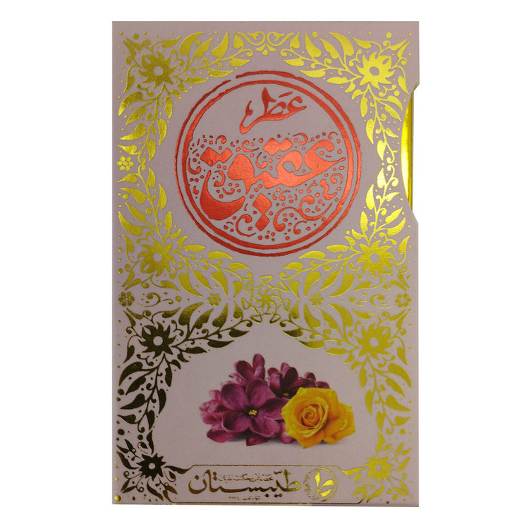 عطر جیبی طیبستان مدل عقیق حجم 5 میلی لیتر