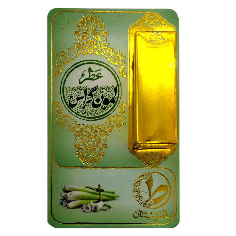 عطر جیبی طیبستان مدل لمون گراس حجم 1 میلی لیتر