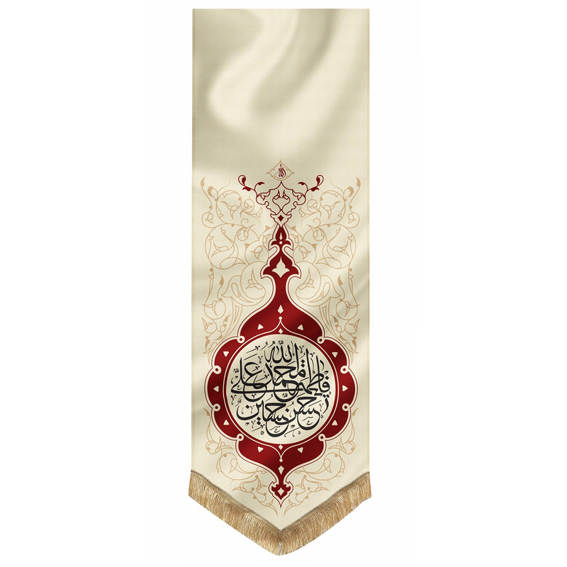 پرچم طرح پنج تن کد 201370
