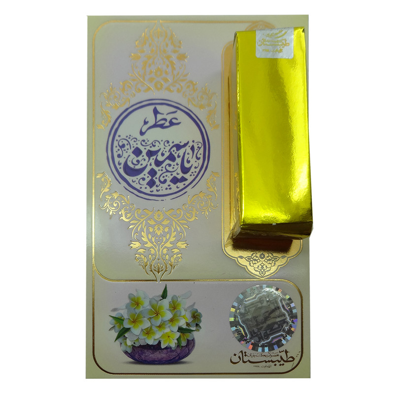 عطر جیبی طیبستان مدل یاسمین حجم 1 میلی لیتر