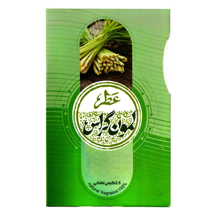 عطر جیبی طیبستان مدل لمون گراس طرح غلطکی کد 102477 حجم 2.5 میلی لیتر