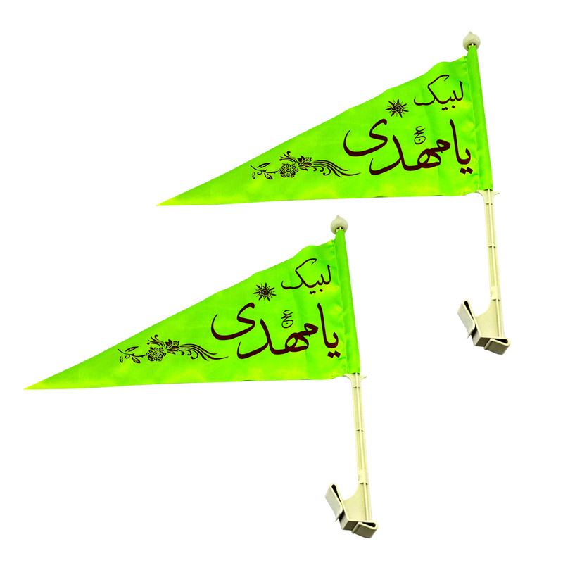 پرچم مدل سه گوش آنتی ماشین طرح لبیک یامهدی عج کد 103155 بسته 2 عددی