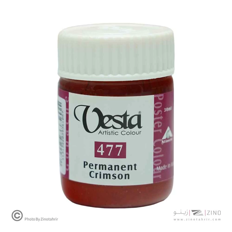 گواش وستاکدcrimson477