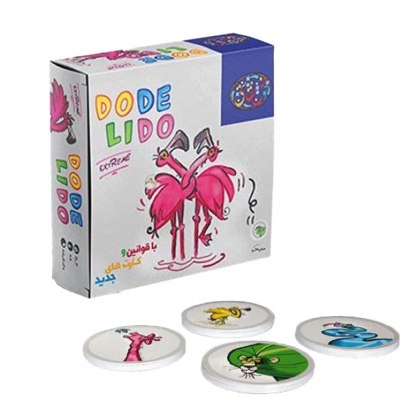 بازی فکری دودلیدو DODE LiDO (25)