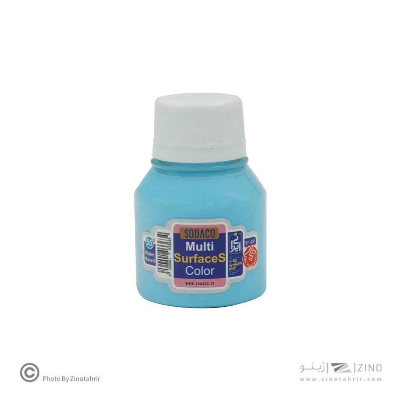 مولتی سورفیس(رنگ همه کاره)55میل سوداکو آبی روشن کد00410