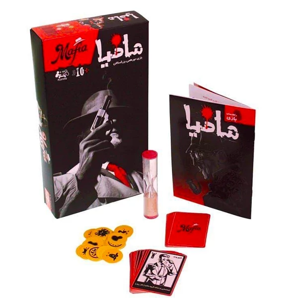 بازی فکری مافیا کلاسیک (24)