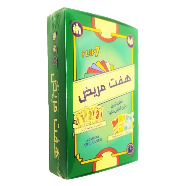 بازی فکری هفت مریض