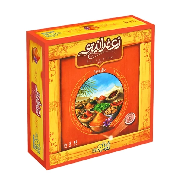 بازی فکری زعفرانیتو (6)
