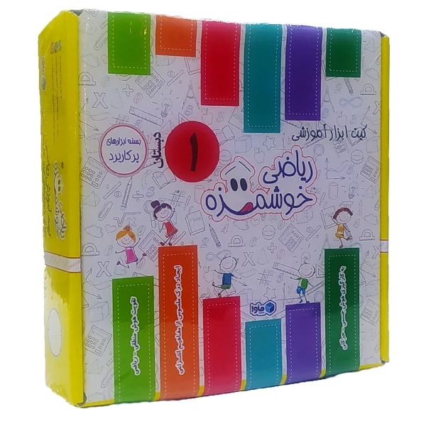 کیت آموزشی  مینی ریاضی توت فرنگی اول دبستان