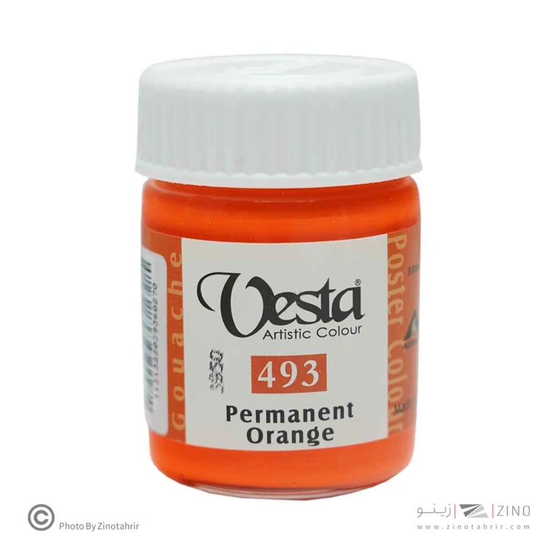 گواش وستاکدorange493
