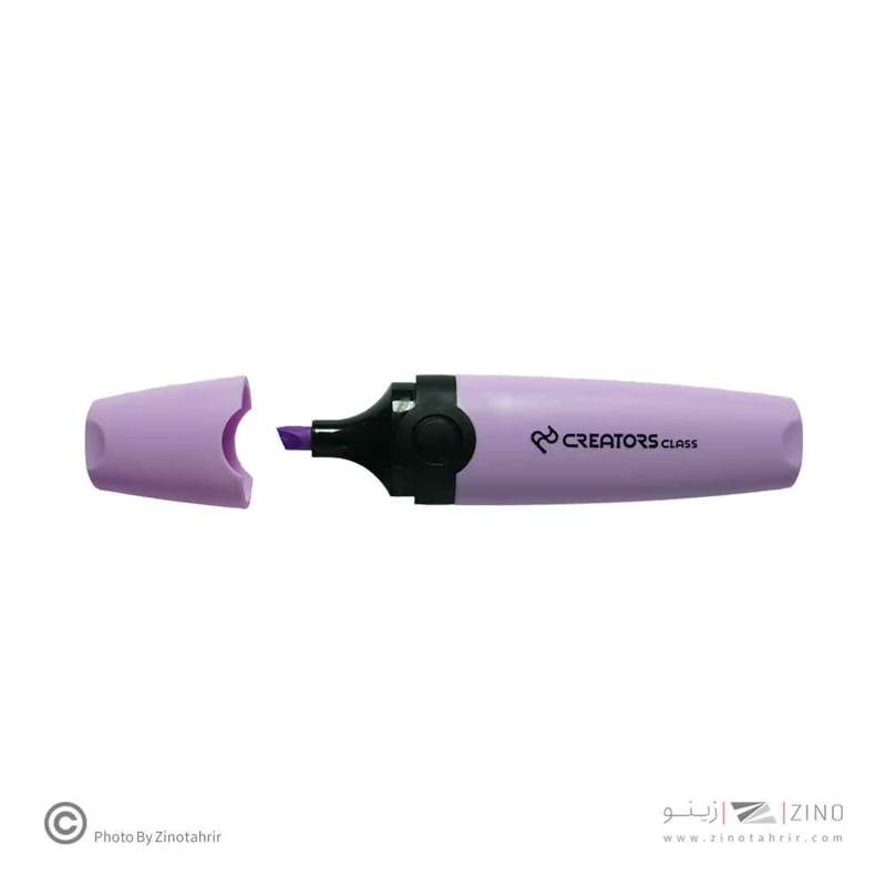 علامت زن لومو پاستل بنفش سیکلاس (Lumo-Hlp-C1)