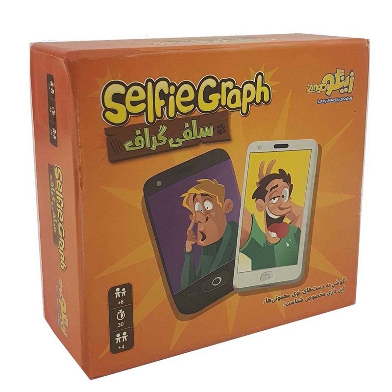 بازی فکری سلفی گراف زینگو