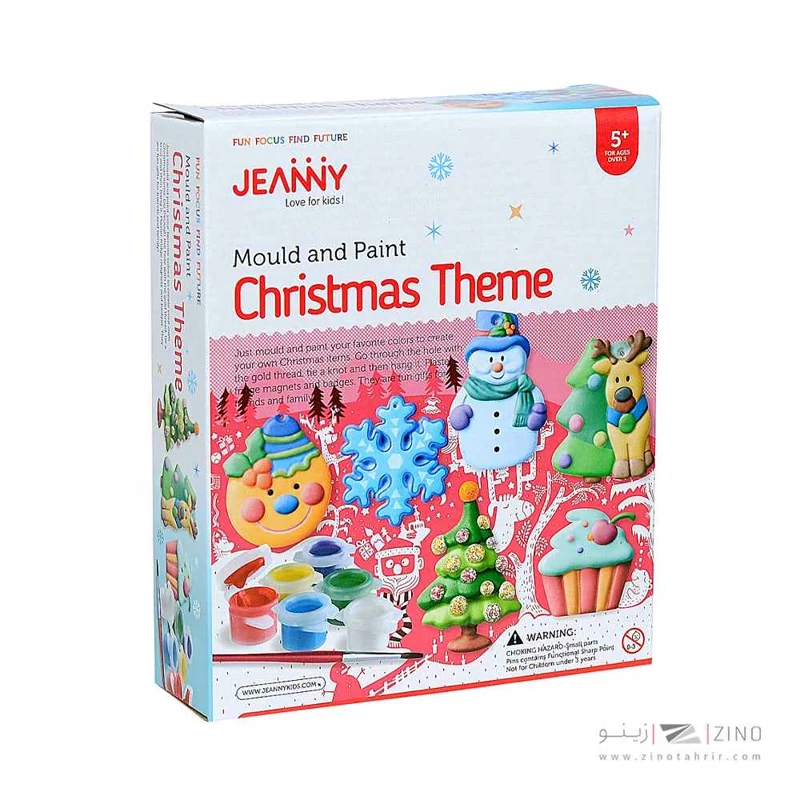 JEANNYKIDSکد029 ویژه