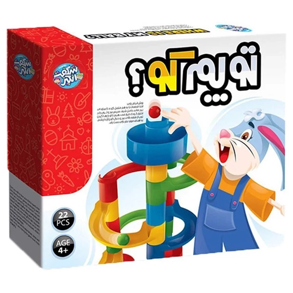 بازی فکری توپم کو (10)