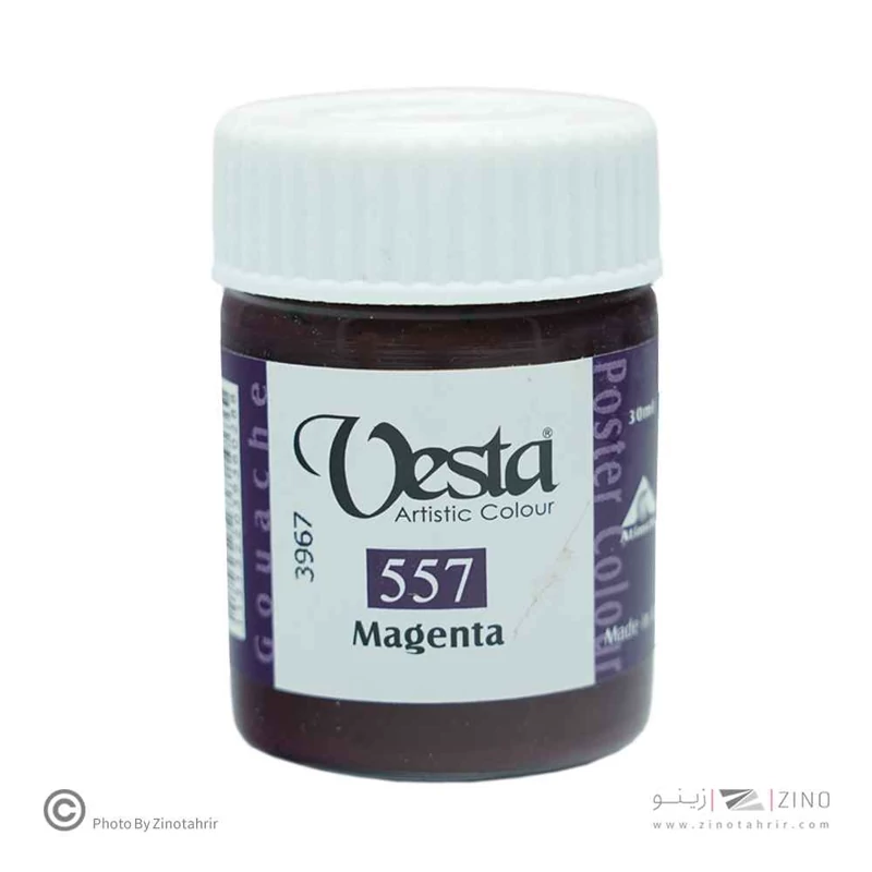 گواش وستاکدmagenta557