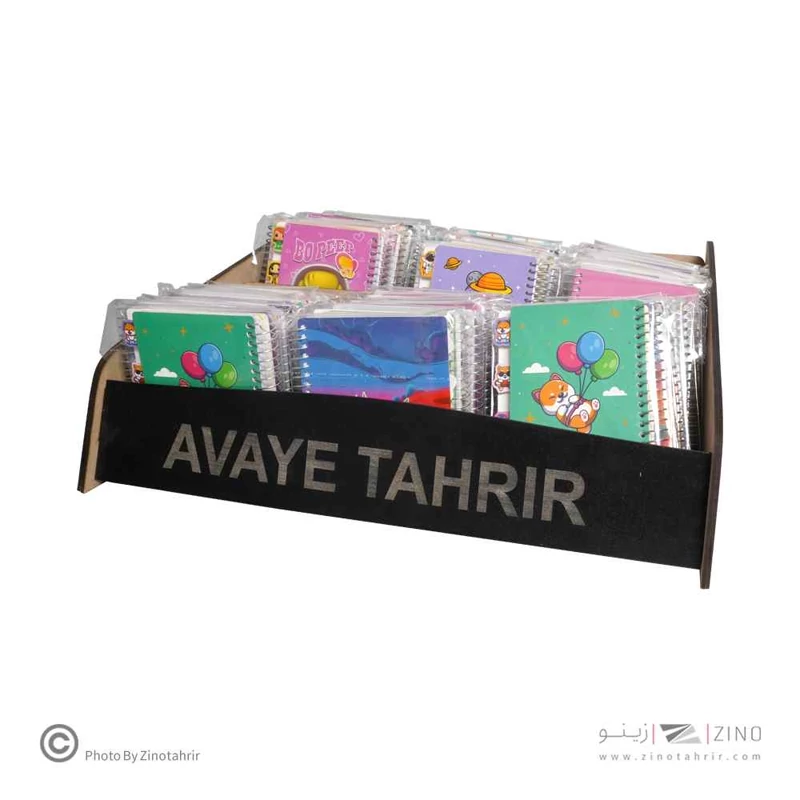 یادداشت دیوایدر دارفانتزی آوای تحریر کدNS35401 - 60 رگلام