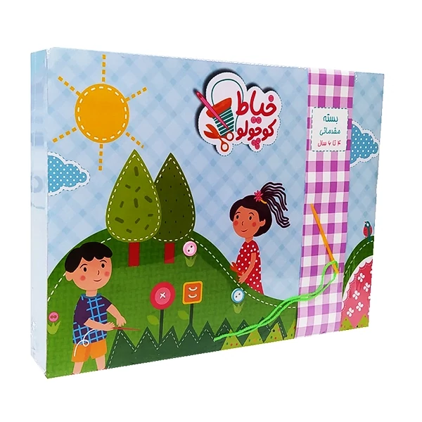 اسباب بازی خیاط کوچولو مقدماتی (14)