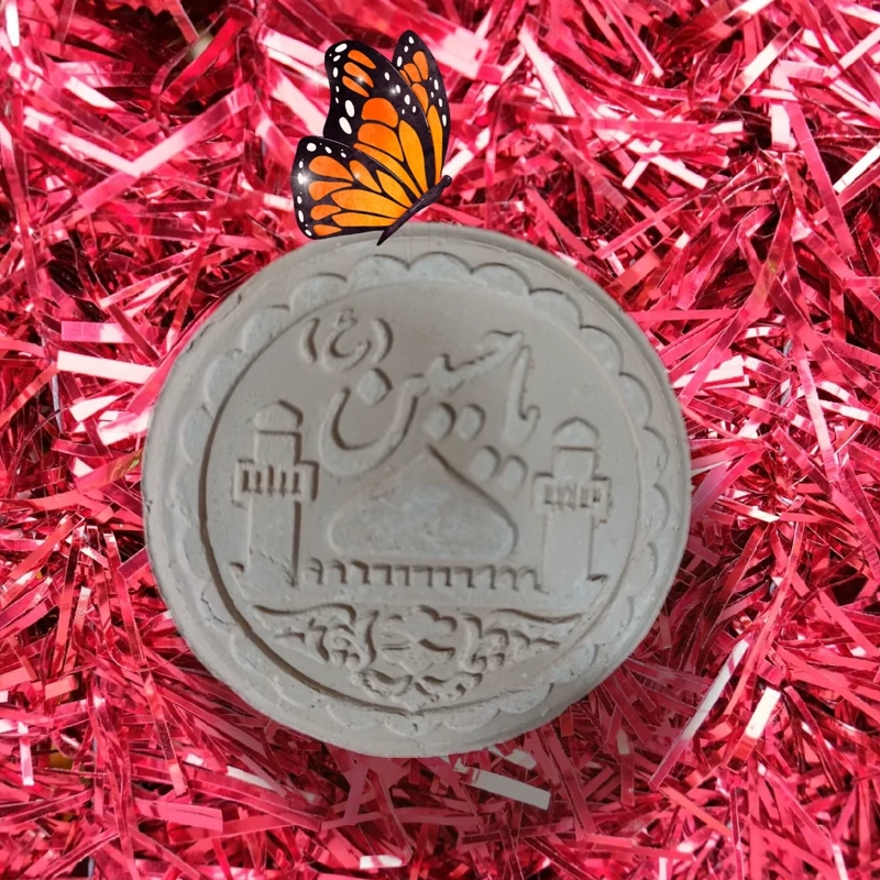 مهر تربت کربلا بسیار شکیل مهر چهار سانتی تربت کربلا