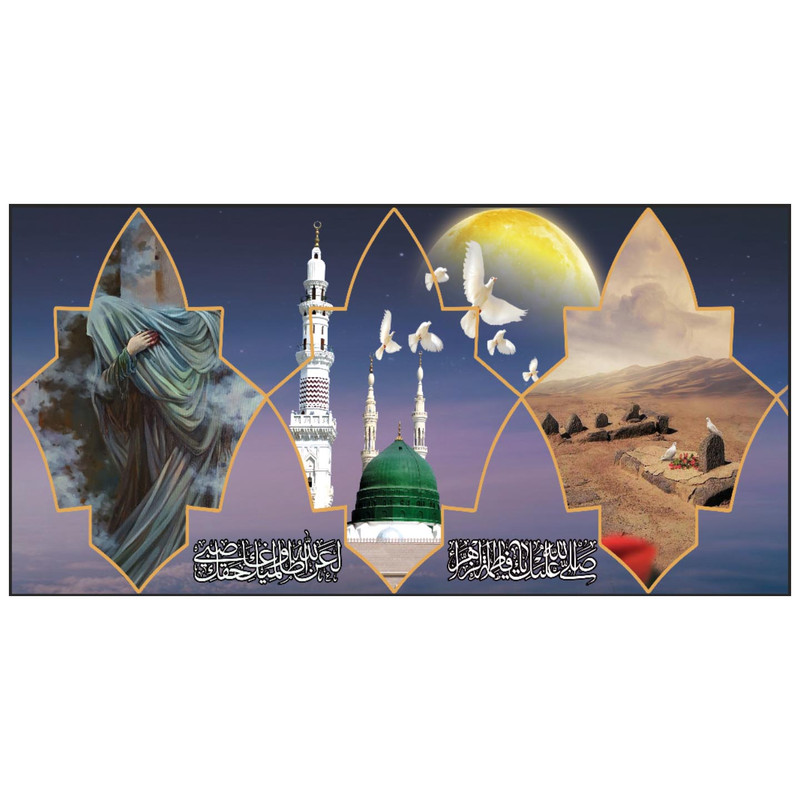 پرچم طرح فاطمیه کد 1
