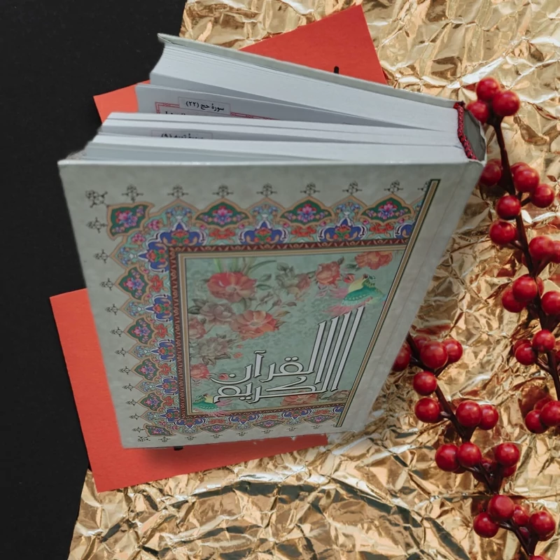 قران کریم ترجمه مقابل درشت خط خطاط عثمان طه