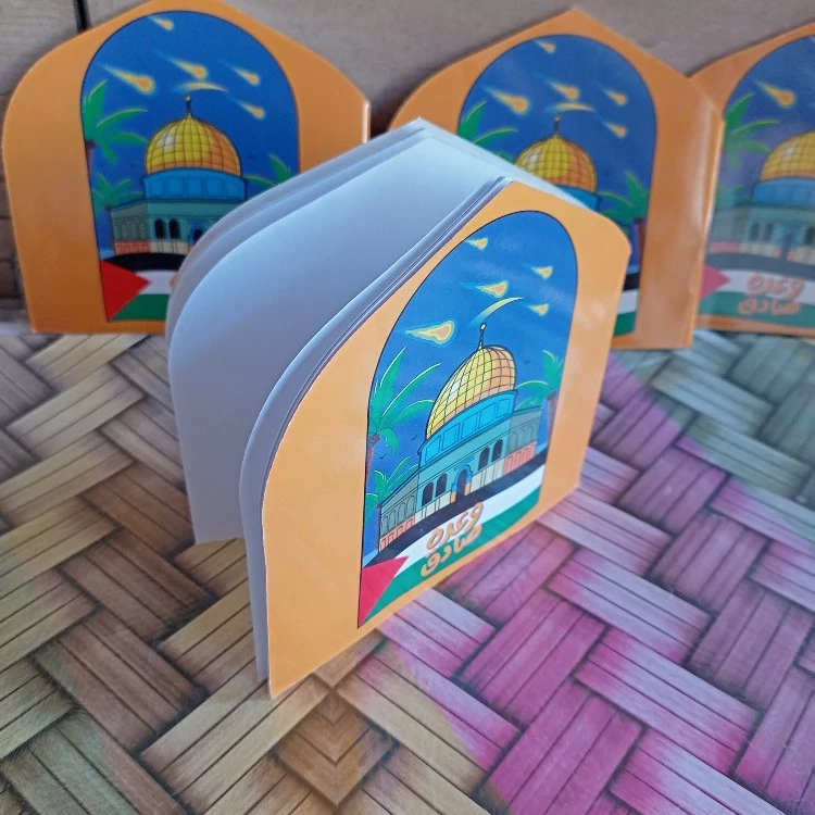 دفتر نقاشی فانتزی با طرح وعده صادق
