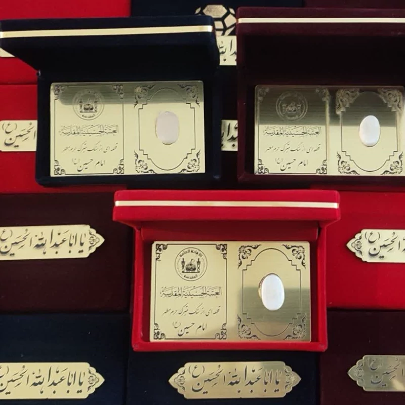 نگین حرم امام حسین علیه السلام عمده حداقل سفارش 10عدد