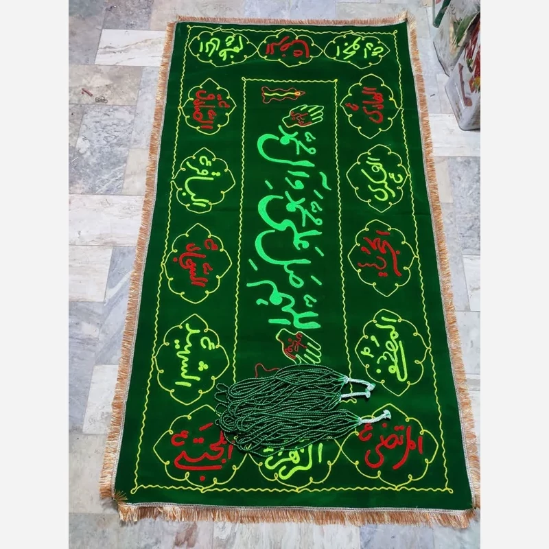 سفره ختم صلوات یک در دو مخل