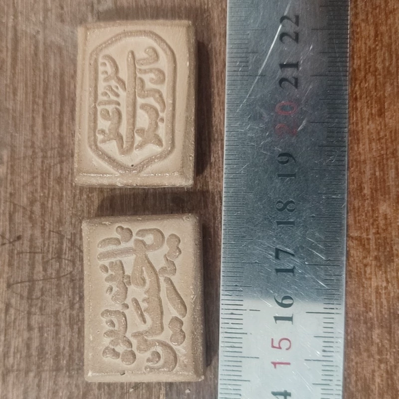 تربت امام حسین ع