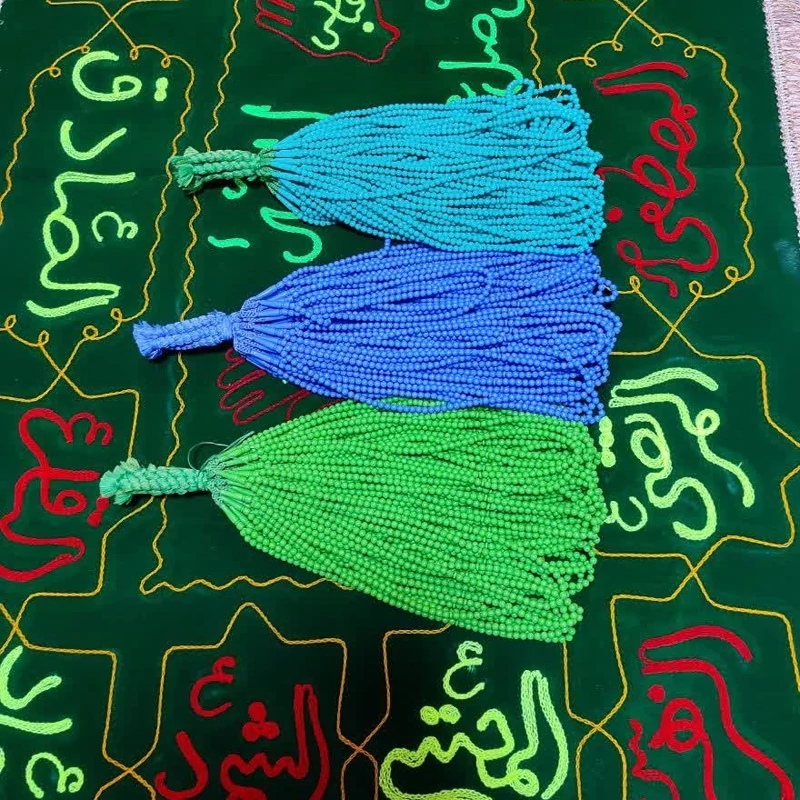 سفره صلوات گلدوزی با ریشه