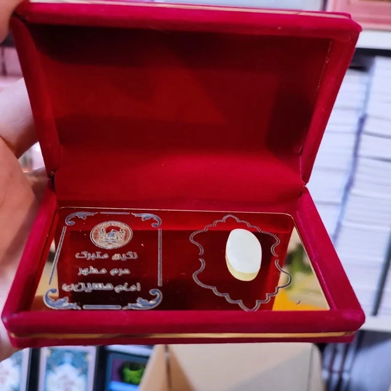 نگین حرم امام حسین علیه السلام سفارش فقط عمده