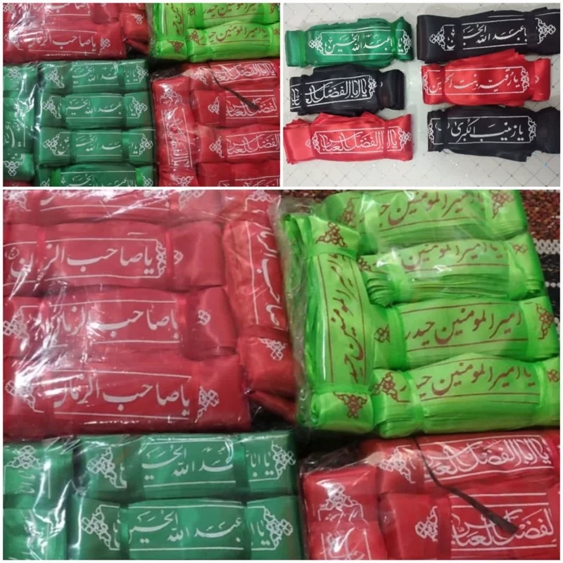 سربند ساتن و کشی