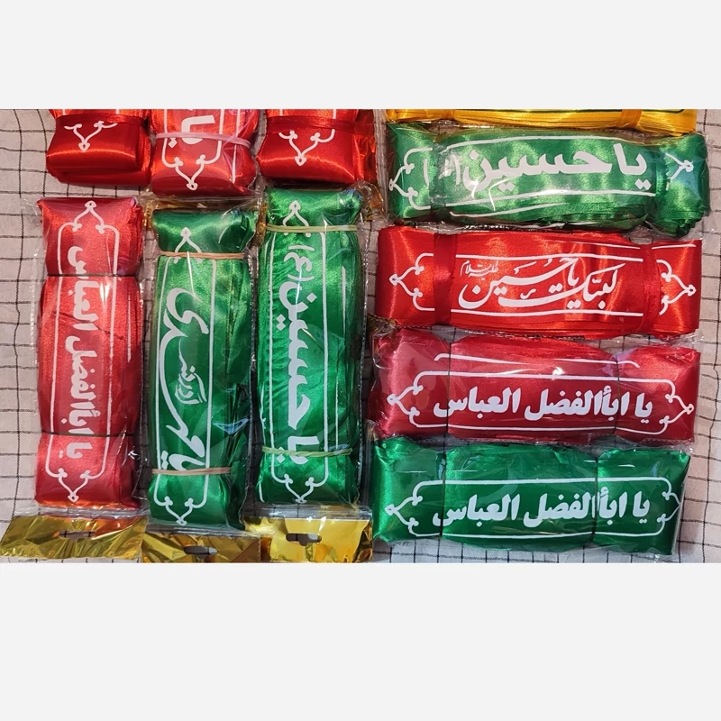 سربند بسته 50عددی