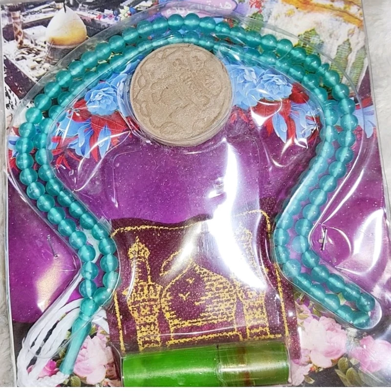 کادویی تبرک
