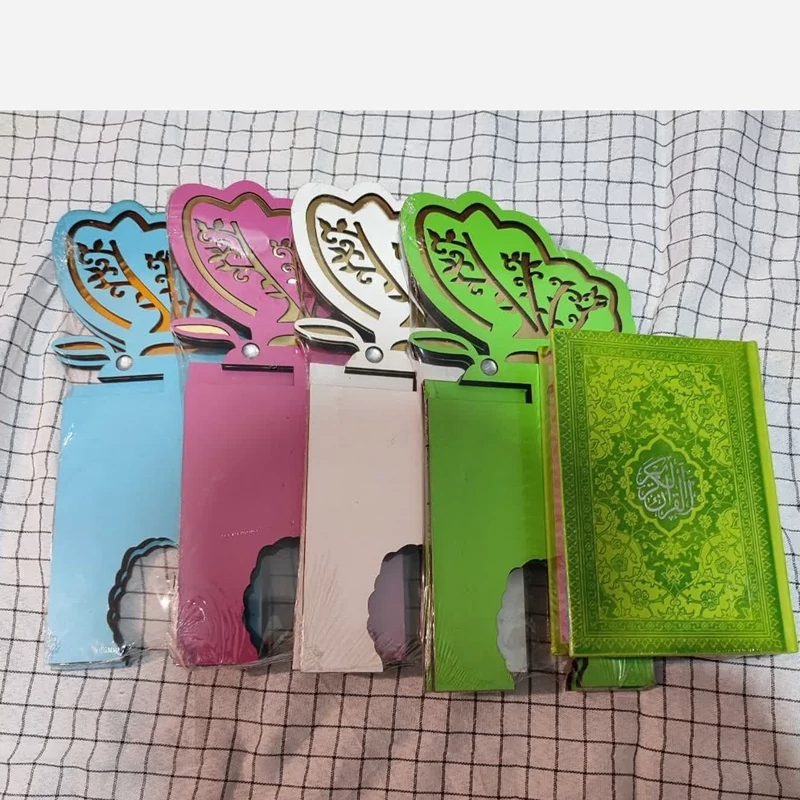 رحل پروانه