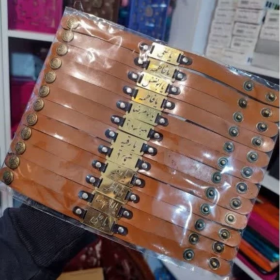 دستبند مولتی مذهبی