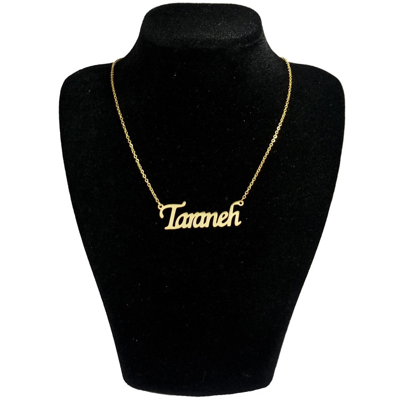 گردنبند زنانه طرح ترانه کد u420